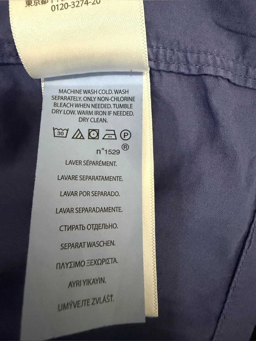 Polo Ralph Lauren flat days imported